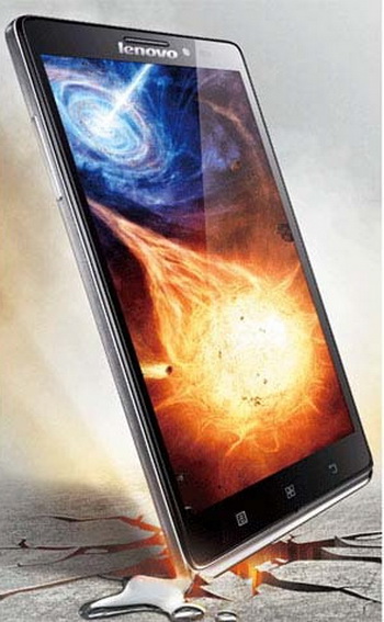 Lenovo Vibe Z